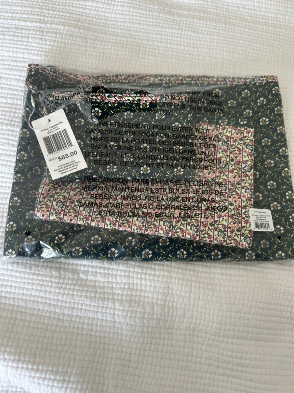 Vera Bradley 3 pouch organizer set.   Brand new. Still in package
